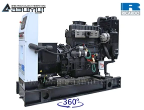 Однофазная дизельная <br> электростанция 20 кВт (220 V) <br>Ricardo АД-20С-230-1РМ19
