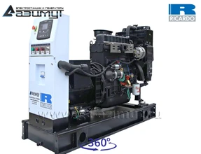 Однофазная дизельная <br> электростанция 20 кВт (220 V) <br>Ricardo АД-20С-230-1РМ19