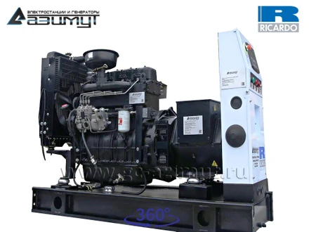 АД-24С-Т400-1РМ19