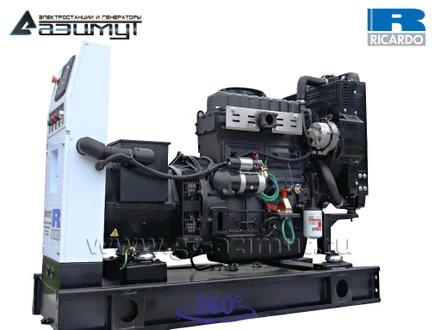 АД-25С-Т400-1РМ19