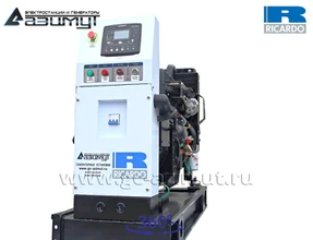 АД-25С-Т400-1РМ19