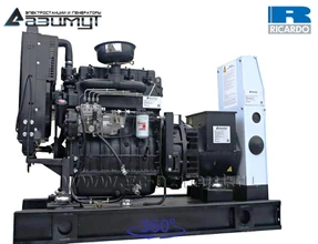 АД-25С-Т400-1РМ19