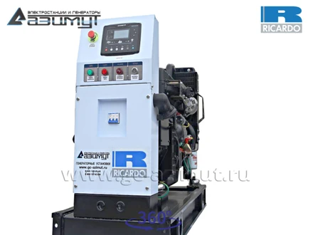 АД-25С-230-1РМ19