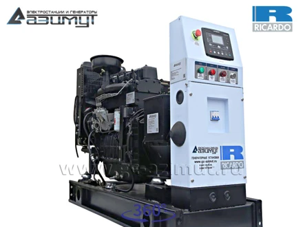 АД-25С-230-1РМ19