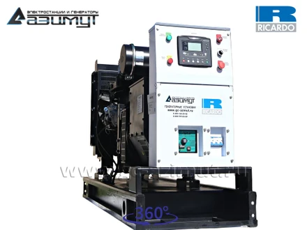 АД-50С-Т400-1РМ19