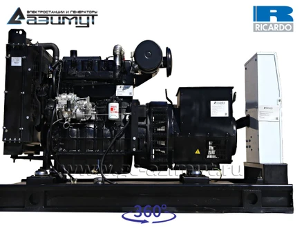 АД-50С-Т400-1РМ19