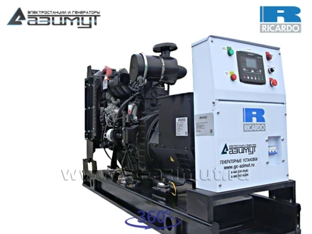 АД-60С-Т400-1РМ19