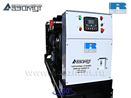 АД-100С-Т400-1РМ19