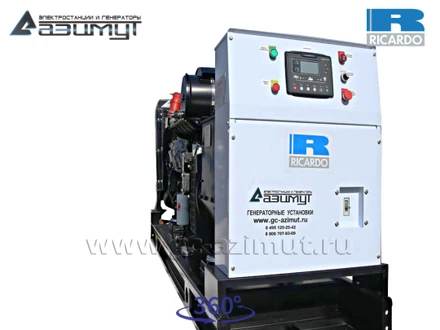 Дизельная электростанция <br>АД-150С-Т400-1РМ19