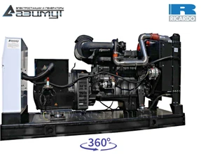Дизельная электростанция <br>АД-150С-Т400-1РМ19