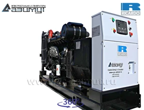 Дизельная электростанция <br>АД-150С-Т400-1РМ19