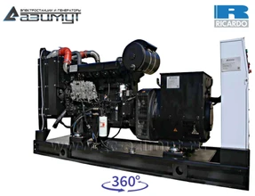 Дизельная электростанция <br>АД-150С-Т400-1РМ19