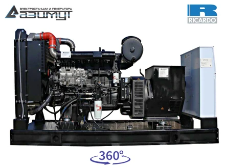 Трехфазный дизельный генератор 150 кВт Ricardo АД-150С-Т400-1РМ19