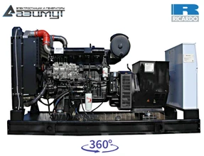 Трехфазный дизельный генератор 150 кВт Ricardo АД-150С-Т400-1РМ19