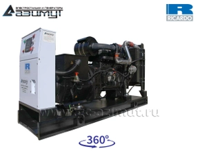 Дизельный генератор 150 кВт Ricardo с АВР АД-150С-Т400-2РМ19