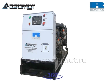 АД-150С-Т400-2РМ19