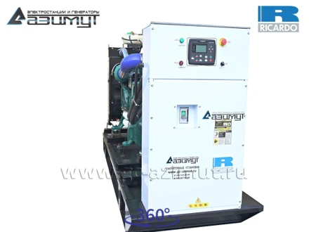 Дизельная электростанция <br>ДЭС АД-160С-Т400-1РМ19