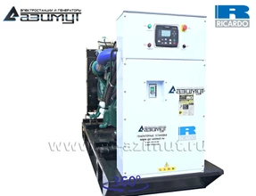 Дизель генераторная установка <br>ДГУ АД-200С-Т400-1РМ19