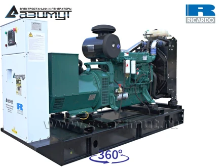 Трехфазный дизельный генератор 200 кВт Ricardo АД-200С-Т400-1РМ19