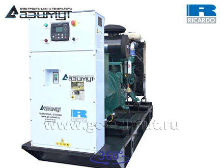 Дизель генераторная установка <br>ДГУ АД-200С-Т400-1РМ19