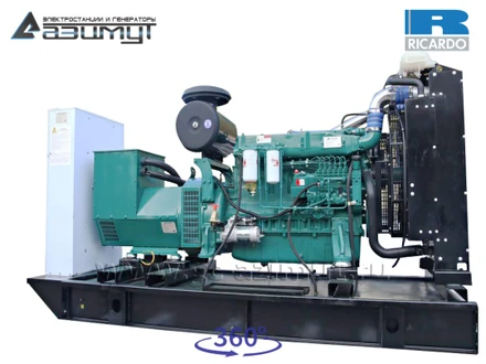 Дизельная электростанция <br>ДЭС АД-250С-Т400-1РМ19