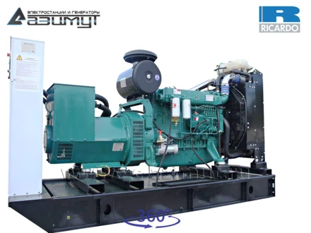 Дизельная электростанция <br>ДЭС АД-250С-Т400-1РМ19