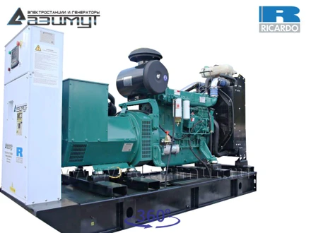 Дизельная электростанция <br>ДЭС АД-250С-Т400-1РМ19