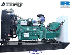 Дизельная электростанция <br>ДЭС АД-250С-Т400-1РМ19