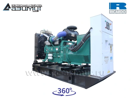 АД-250С-Т400-2РМ19