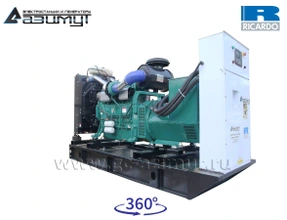 АД-250С-Т400-2РМ19