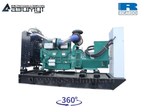 АД-250С-Т400-2РМ19