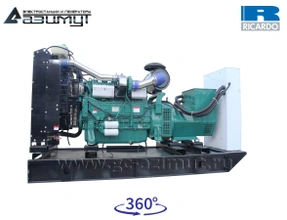 АД-250С-Т400-2РМ19