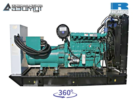 Дизель генераторная установка <br>ДГУ АД-300С-Т400-1РМ19