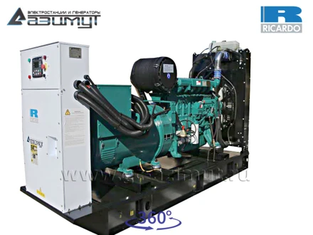 Дизель генераторная установка <br>ДГУ АД-300С-Т400-1РМ19