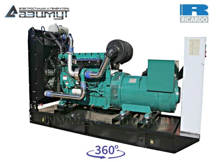 Дизель генераторная установка <br>ДГУ АД-300С-Т400-1РМ19