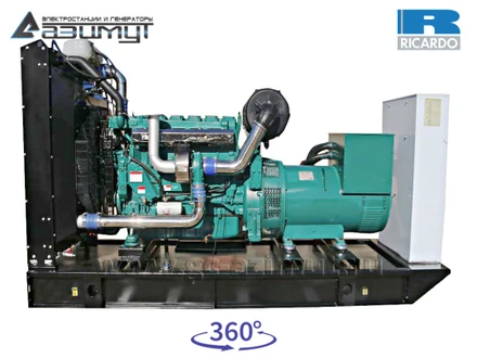 Трехфазный дизельный генератор 300 кВт Ricardo АД-300С-Т400-1РМ19