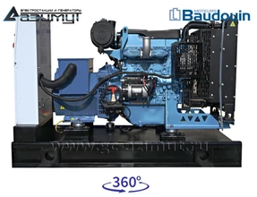 Дизельный генератор ДГУ 20 кВт <br>Baudouin Moteurs <br>АД-20С-Т400-1РМ9