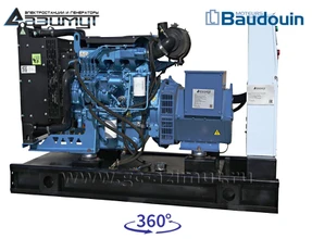 Дизельный генератор ДГУ 20 кВт <br>Baudouin Moteurs <br>АД-20С-Т400-1РМ9