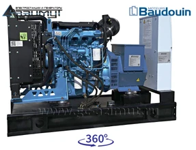 Дизельный генератор ДГУ 20 кВт <br>Baudouin Moteurs <br>АД-20С-Т400-1РМ9