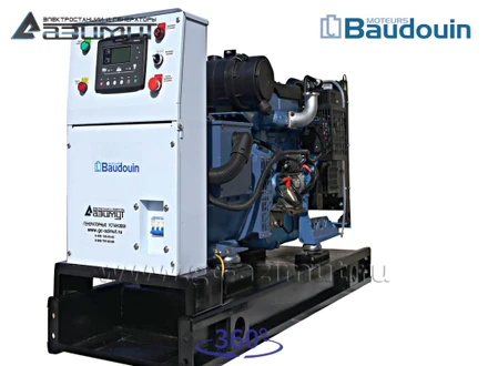 АД-25С-Т400-1РМ9