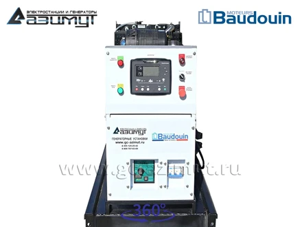 АД-30С-Т400-1РМ9