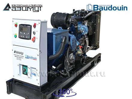 Дизельный генератор 30 кВт Baudouin АД-30С-Т400-1РМ9