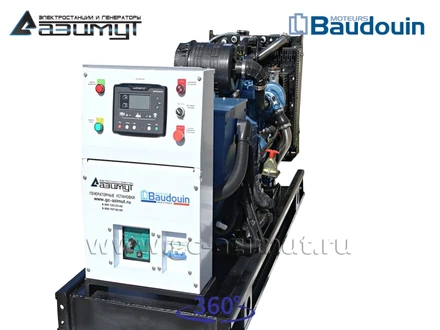 АД-30С-Т400-1РМ9