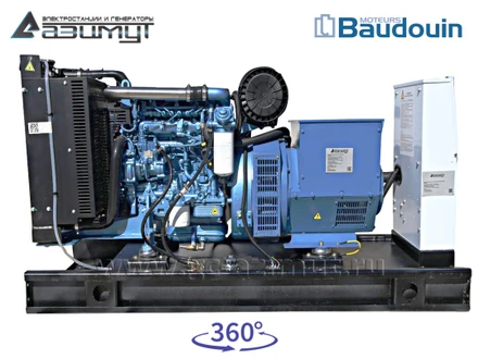 АД-40С-Т400-1РМ9