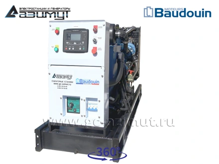 АД-40С-Т400-2РМ9