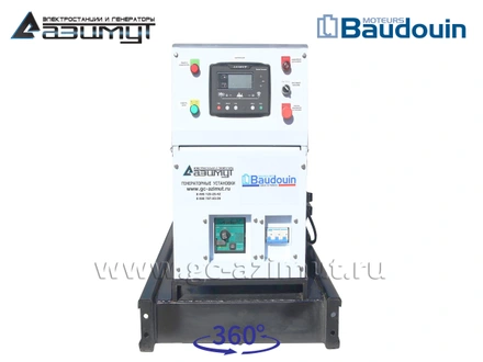 АД-40С-Т400-2РМ9