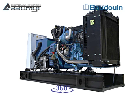 АД-64С-Т400-1РМ9