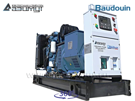 АД-64С-Т400-1РМ9