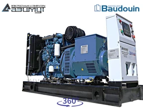 АД-64С-Т400-1РМ9