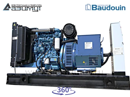 АД-64С-Т400-1РМ9